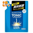 サンスター トニックシャンプー COOL BURST リンスイン 詰替え用 340ml×6個