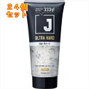 J ウルトラハードジェル N 無香料 333g×24個