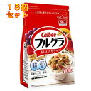 カルビー フルグラ 700g×18個