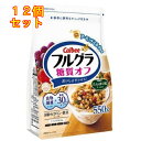 カルビー フルグラ 糖質オフ 550g×12個