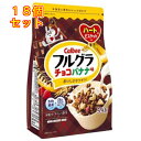 カルビー フルグラ チョコバナナ味 550g×18個
