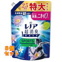 P&G レノア 超消臭 1WEEK SPORTS フレッシュシトラスの香り 詰め替え 特大 770mL×8個