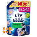 P&G レノア 超消臭 1WEEK SPORTS フレッシュシトラスの香り 詰め替え 特大 770mL×24個
