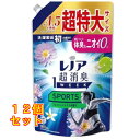 P&G レノア 超消臭 1WEEK SPORTS フレッシュシトラスの香り 詰め替え 超特大 1380mL×12個