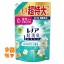 P&G レノア 超消臭 1WEEK みずみずしく香るフレッシュグリーンの香り 詰め替え 超特大 1380mL×6個
