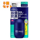 花王 メンズビオレ 薬用デオドラント ロールオンPRO アクアシトラスの香り 55.0mL×5個