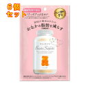 ベアーズサプリ オレンジ風味 60g×6個(4)