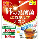 Wの乳酸菌 はねかえすチカラ 1.5gx20袋入×9個