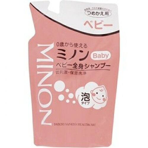 Rakuten - ミノンベビー 全身シャンプー 詰め替え 300mL