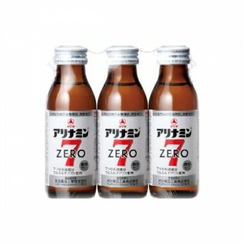 【医薬部外品】アリナミンゼロ7 100mL×3