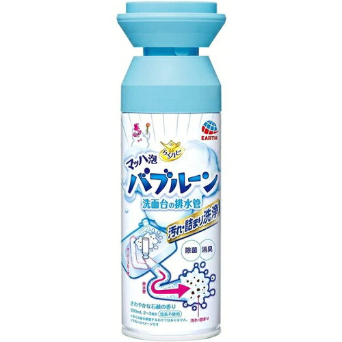 3個セット6個セット10個セット20個セット※商品リニューアル等によりパッケージ及び容量は変更となる場合があります。ご了承ください。 商品説明（製品の特徴） 【速攻洗浄】マッハ泡が排水管の汚れ・詰まりを一気に押し流す。【つけおき除菌洗浄】オーバーフローから排水管まで洗浄・消臭・浸透除菌。※全ての菌を除菌するわけではありません。※黒ズミを漂白するものではありません。●汚れの奥まで浸透して除菌するIPMP配合●塩素不使用で安心●排水口にぴたっとフィットする特製ノズル●さわやかな石鹸の香り【品名】洗面台用合成洗剤【用途】洗面台排水口・排水パイプ・オーバーフロー穴用【液性】中性【正味量】200mL（1本で2回から3回分） 使用上の注意 ●用途以外には使用しない。●必ず換気をして使用する。●荒れ性の方は、薄手の炊事用手袋を着用して使う。●銅・真ちゅう製のもの（蛇口、ボールチェーンなど）には、泡がかからないように注意する。●吸入したり、人体に向けて噴射しない。●万一飲み込んだ場合は、吐き出させて直ちに医師の診療を受ける。●誤って目に入った場合や、皮膚に付着した場合は十分に洗い流す。また、異常がある場合は、医師の診療を受ける。●水まわりや湿気の多い場所に置くと、缶がさびて破裂する恐れがあるので置かない 用法・用量 使用前】●排水口の取り外し式水栓は外してから使用する。●缶をしっかり10回上下によく振ります。（1）特製ノズルを「OPEN」の方向に回してロックを解除します。※この際、噴射口を覗き込まない。（2）洗面台の排水口を特製ノズルでふさぐように覆います。（3）排水口に対して垂直になるように缶を押し付けます。※缶を正立・横向きで使用しない。（4）【速攻洗浄】マッハ泡が噴射され、汚れ・詰まりを一気に押し流します。（5）オーバーフロー穴から泡が出てくる使用量の目安（3秒から7秒程度）で噴射をやめます。（6）【つけおき除菌洗浄】しっかり洗浄・消臭・浸透除菌したい場合は、水を流さず30分程度放置してください。（7）特製ノズルを上方へ持ちあげ「LOCK」の方向に回してロックしてください。●排水管の構造によっては泡が出てこない場合もありますが、噴射目安は3秒から7秒程度です。●洗浄終了後、洗面台に残った泡は水で洗い流してください。●汚れ・詰まりがひどい場合は時間をあけて再度量を調整し、多めに使用する。●特製ノズルについた泡は時間が経てば消える。気になる場合は布等で拭き取るか、水で流してよく乾かす。【使用量の目安】1回あたり3秒から7秒程度（1缶を全量噴射した場合、30秒程度） 成分・分量 界面活性剤（2.07％、アルキルグルコシド（非イオン系））、溶解剤（エチルアルコール）／除菌剤（イソプロピルメチルフェノール（IPMP）） 保管及び取扱上の注意 ●直射日光や火気を避け、子供の手の届かない涼しいところに保管する。 広告文責　株式会社クスリのアオキ,,