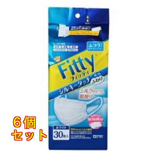 フィッティ シルキータッチ耳ゴムふわりふつう ホワイト 30枚入×6個