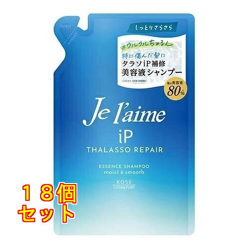 1個10個セット※商品リニューアル等によりパッケージ及び容量は変更となる場合があります。ご了承ください。 商品名 ジュレーム iP タラソリペア シャンプー モイスト＆スムース つめかえ 内容量 340ml 商品説明 ●からまりがちなカラーダメージヘアを内側からさらりと補修する、補修成分iPコラーゲン配合の補修美容液シャンプー。●毛先まできしまずやさしく洗いあげるアミノ酸系洗浄成分を配合。●みずみずしくさわやかなシトラスホワイトフローラルの香り。 使用方法 髪と地肌をぬらしてから適量を手にとり、泡立てながら地肌をマッサージするように洗い、よくすすいでください。 成分 水、ココイルグルタミン酸TEA、オレフィン(C14-16)スルホン酸Na、コカミドプロピルベタイン、PPG-2コカミド、ココアンホ酢酸Na、グリセリン、PCA-Na、アスパラギン酸、アセチルグルタミン、アセチルグルタミン酸、アセチルヒドロキシプロリン、アラニン、アルギニン、イソステアロイル加水分解コラーゲンAMPD、イソロイシン、グリシン、グルタミン酸、シトルリン、セリン、トレオニン、バリン、ヒスチジン、ヒバマタエキス、フェニルアラニン、プロリン、マコンブエキス、マルチトール、リシンHCl、BG、EDTA-2Na、PCA、イソステアリン酸PEG-50水添ヒマシ油、エタノール、クエン酸、ココイルメチルタウリンNa、ジラウロイルグルタミン酸リシンNa、スクワラン、ポリクオタニウム-10、ラウロイルサルコシンNa、ラウロイルメチルアラニンTEA、乳酸Na、フェノキシエタノール、メチルパラベン、安息香酸Na、香料 お問い合わせ コーセーコスメポート103-0027 東京中央区日本橋1-16-11お客様相談室：0800-222-2202 広告文責　株式会社クスリのアオキ,,