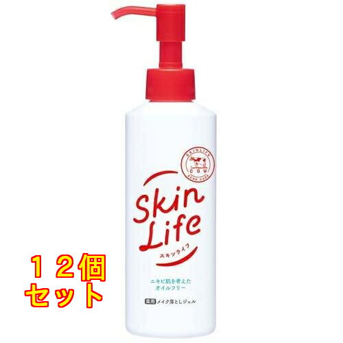 1個6個セット※商品リニューアル等によりパッケージ及び容量は変更となる場合があります。ご了承ください。 商品名 スキンライフ 薬用メイク落としジェル 内容量 150g 商品説明 ●医薬部外品●メイクを落としながら、毛穴のアクネ菌なども洗い流し、ニキビを予防して毛穴の目立たない赤ちゃん肌に。●シトラスブーケの香り。 使用方法 適量（3～4回押し）を手に取り、顔全体に広げ、やさしくマッサージしながらメイクなどの汚れとなじませます。その後、水またはぬるま湯で十分に洗い流してください。 成分 有効成分：イソプロピルメチルフェノール、グリチルリチン酸2Kその他の成分：DPG、エトキシジグリコール、グリセリン脂肪酸エステル、ポリオキシエチレンポリオキシプロピレンデシルテトラデシルエーテル、ツボクサエキス、ヒアルロン酸Na-2、パパイン、ヨクイニンエキス、デキストリン、BG、アクリル酸・メタクリル酸アルキル共重合体、ヒドロキシプロピルメチルセルロース、香料、EDTA-2Na、メチルパラベン、水酸化Na お問い合わせ先 牛乳石鹸共進社株式会社　大阪府大阪市城東区今西2丁目4番7号お客様相談室：06－6939－2080 広告文責　株式会社クスリのアオキ,,