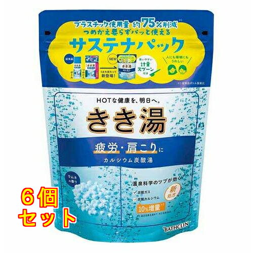 Rakuten - きき湯 カルシウム炭酸湯 ラムネの香り 360g×6個