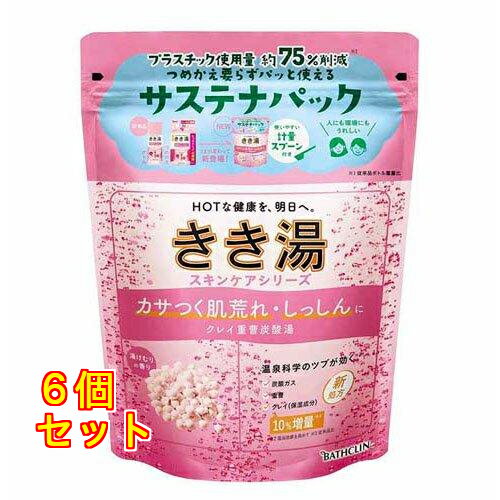Rakuten - きき湯 クレイ重曹炭酸湯 湯けむりの香り 360g×6個