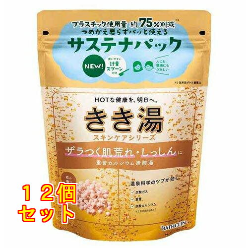 きき湯 重曹カルシウム炭酸湯 花の香り 360g×12個