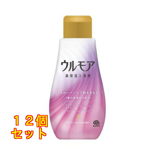 ウルモア 高保湿入浴液 クリーミーフローラルの香り 600mL×12個