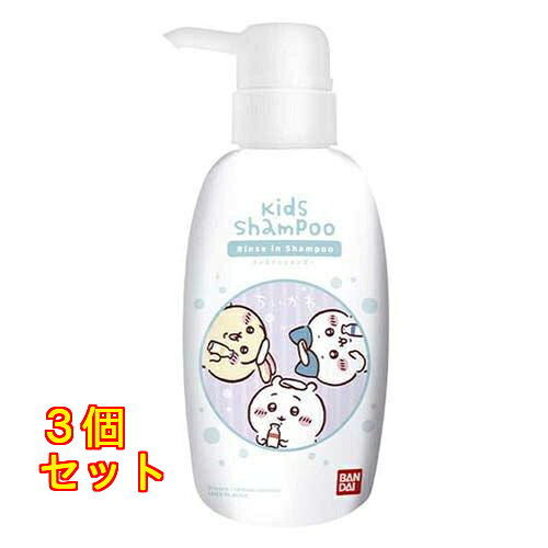 リンスインシャンプー ちいかわ スイートシャボンのかおり 300ml×3個