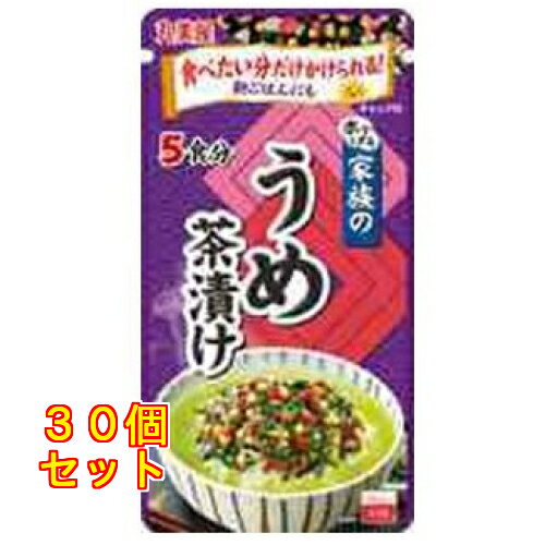 家族のうめ茶漬け 大袋 33g×30個