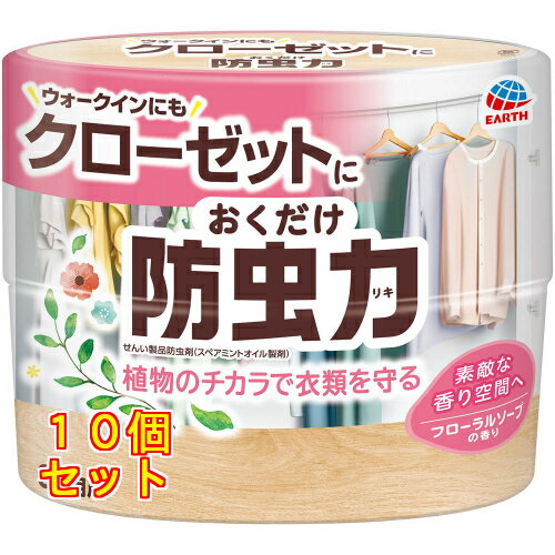 Rakuten - クローゼットにおくだけ防虫力 フローラルソープの香り 300ml×10個