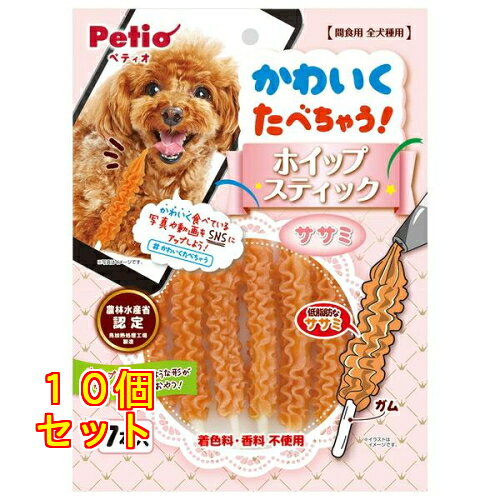 Rakuten - ペティオ かわいくたべちゃう！ ホイップスティック ササミ 7本入×10個