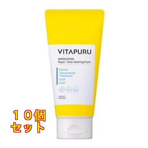 1個6個セット8個セット※商品リニューアル等によりパッケージ及び容量は変更となる場合があります。ご了承ください。 名称 ビタプル リペア クリアウォッシングフォーム 130g 内容量 130g 使用方法・用法及び使用上の注意 手のひらに適量をとり、水かぬるま湯でよく泡立ててから洗顔し、そのあと充分にすすいでください。 成分・分量 グリチルリチン酸ジカリウム※、製水、濃グリセリン、エタノール、N-ヤシ油脂肪酸アシルグリシンカリウム液、パルミチン酸、1、3-ブチレングリコール、ミリスチン酸、水酸化カリウム、ヒドロキシプロピルメチルセルロース、ラウリン酸、ジステアリン酸エチレングリコール、D-パントテニルアルコール、N-ステアロイルジヒドロスフィンゴシン、セイヨウナシ果汁発酵液、トウキンセンカエキス、ニコチン酸アミド、リン酸L-アスコルビルマグネシウム、水溶性ツボクサエキス、イソステアリン酸、エデト酸二ナトリウム、ジブチルヒドロキシトルエン、ジプロピレングリコール、ペンタオレイン酸ポリグリセリル、ポリオキシエチレンラウリルエーテルリン酸、モノラウリン酸ポリグリセリル、含硫ケイ酸アルミニウム、高重合ポリエチレングリコール、水酸化アルミニウム、フェノキシエタノール、チタン・酸化チタン焼結物※は有効成分 無印：その他の成分 保管および取扱い上の注意 ・高温の場所や、日のあたる場所には置かないでください。・ご使用後は、キャップをきちんとしめてください。・沈殿(またはにごり、浮遊物)が出ることがありますが、品質には問題ありません。 発売元、製造元、輸入元又は販売元、消費者相談窓口 お問い合わせ先電話番号：0800-222-2202受付時間：月～金 9:00～17:00　※祝・祭日・年末年始を除く 原産国 日本 広告文責　株式会社クスリのアオキ,,