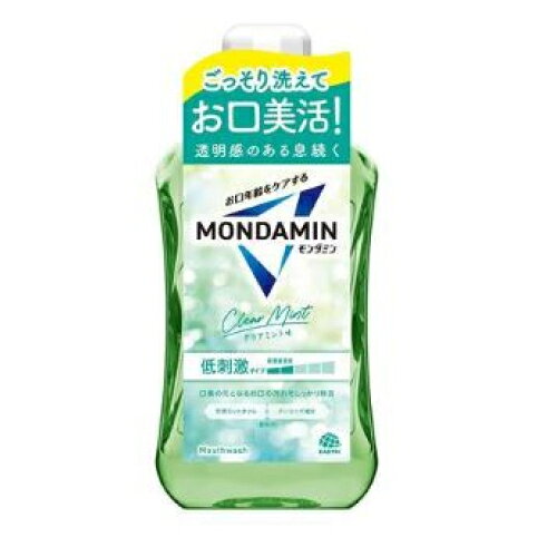 5個セット8個セット12個セット※商品リニューアル等によりパッケージ及び容量は変更となる場合があります。ご了承ください。 名称 アース製薬 モンダミン クリアミント 1000mL 内容量 1000mL 使用方法・用法及び使用上の注意 毎日の歯磨きに加え、適量約20mL（キャップ半分の線）を口に含み、20～30秒程すすいでから吐き出す。（使用後のすすぎは不要） 成分・分量 溶剤：水、エタノール　湿潤剤：グリセリン　可溶化剤：PEG-60水添ヒマシ油　矯味剤：キシリトール、サッカリンNa　pH調整剤：リン酸Na、リン酸2Na　洗浄剤：セテス-25　洗浄補助剤：三リン酸5Na　保存剤：プロピルパラベン　香料（クリアミントタイプ）　着色剤：黄4、青1 保管および取扱い上の注意 内服液ではないので飲まない。直射日光を避け、乳幼児の手の届かない所に保管する。口中の異常、発疹、かゆみ等の症状が現れた場合は使用を中止し、医師に相談する。 発売元、製造元、輸入元又は販売元、消費者相談窓口 お問い合わせ電話番号：0120-81-6456受付時間：9:00～17:00（土/日/祝日/年末年始を除く） 原産国 日本 広告文責　株式会社クスリのアオキ,,