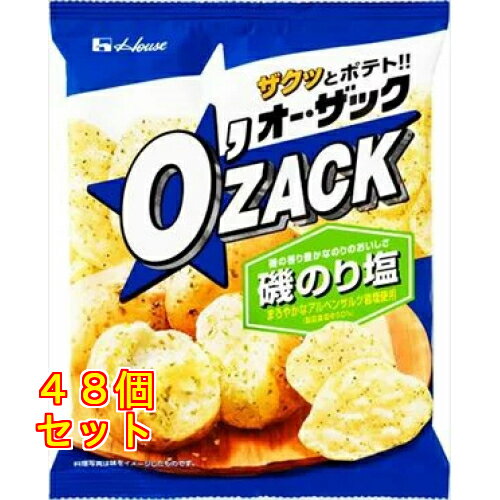 ハウス　オー・ザック　磯のり塩×48個