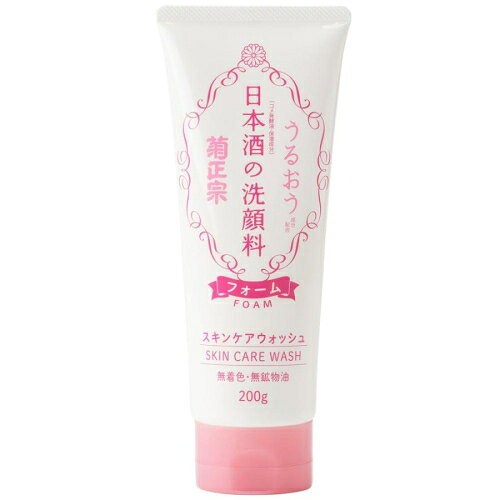 3個セット5個セット10個セット※商品リニューアル等によりパッケージ及び容量は変更となる場合があります。ご了承ください。 名称 菊正宗 日本酒の洗顔料 スキンケア 洗顔フォーム 200g 内容量 200g 使用方法・用法及び使用上の注意 ●本品は食品ではありませんので食べられません。●肌に異常が生じていないかよく注意して使用してください。●傷、はれもの、しっしんなどの症状があるときにはお使いにならないでください。●使用中に赤み、はれ、かゆみ、刺激、色抜け（白斑等）や黒ずみなどの異常があらわれた場合、また使用後の肌に直射日光があたってそのような症状があらわれた場合は使用を中止し、皮フ科専門医などにご相談ください。そのまま使用を続けると症状を悪化させることがあります。●目に入らないようご注意ください。入った場合は、こすらずにすぐ洗い流してください。目に異物感が残る場合は、眼科医にご相談ください。 成分・分量 グリセリン、水、ミリスチン酸、水酸化K、パルミチン酸、ステアリン酸、ラウリン酸、PEG−32、PEG−6、ココイルメチルタウリンNa、コメ発酵液、グルタミン酸、アルギニン、ロイシン、プラセンタエキス、アルブチン、グリチルリチン酸2K、スクワラン、ポリクオタニウム−7、結晶セルロース、デシルグルコシド、ステアリン酸グリセリル（SE）、EDTA−4Na、トコフェロール、フェノキシエタノール、香料 保管および取扱い上の注意 ●直射日光のあたる場所や、極端に高温または低温の場所には保管しないでください。●お子様の手の届くところには保管しないでください。 発売元、製造元、輸入元又は販売元、消費者相談窓口 菊正宗酒造株式会社お客様相談室電話番号：078‐854‐1043　受付時間9：00〜16：30（土、日、祝を除く） 原産国 日本 商品区分 化粧品 広告文責　株式会社クスリのアオキ,,