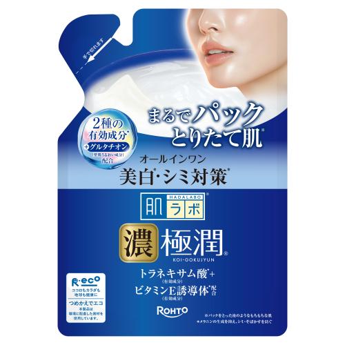 2個セット4個セット6個セット8個セット※商品リニューアル等によりパッケージ及び容量は変更となる場合があります。ご了承ください。 名称 肌ラボ　極潤　美白パーフェクトゲル　つめ替　80g 内容量 80g 使用方法・用法及び使用上の注意 〇手のひらに適量をとり、お肌にやさしくのばしてください。〇クリームやパック効果も感じていただけるよう製剤を濃厚なものに設計しております。そのため、メイクをする際は、ティッシュで押さえる、又は時間をおいてからメイクするのをおすすめします。使用上の注意○傷、はれもの、湿疹等、異常のある部位には使用しないこと。○肌に異常が生じていないかよく注意して使用すること。〇使用中、又は使用後日光にあたって、赤み、はれ、かゆみ、刺激、色抜け（白斑等）や黒ずみ等の異常が現れた時は、使用を中止し、皮フ科専門医等へ相談すること。そのまま使用を続けると症状が悪化することがある。○目に入らないように注意し、入った時はすぐに水又はぬるま湯で洗い流すこと。なお、異常が残る場合は、眼科医に相談すること。○使用後は必ずキャップをしめて、なるべく早く使用すること。 成分・分量 有効成分：トラネキサム酸、酢酸DL−α−トコフェロール（ビタミンE誘導体）その他の成分：グルタチオン、ヒアルロン酸Na−2＊＊、加水分解ヒアルロン酸＊＊（ナノ化ヒアルロン酸）、アセチル化ヒアルロン酸ナトリウム＊＊（スーパーヒアルロン酸）、ビタミンCリン酸Mg（ビタミンC誘導体）、濃グリセリン、ジグリセリン、DPG、1、2−ペンタンジオール、POE（17）POP（17）ブチルエーテル、BG、シクロヘキサンジカルボン酸ビスエトキシジグリコール、コハク酸ジエトキシエチル、シュガースクワラン、2−メタクリロイルオキシエチルホスホリルコリン・メタクリル酸ブチル共重合体液、ベヘニルアルコール、ジリノール酸ジ（フィトステリル／イソステアリル／セチル／ステアリル／ベヘニル）、キサンタンガム、カルボキシビニルポリマー、イソステアリン酸POE（20）ソルビタン、親油型ステアリン酸グリセリル、エデト酸塩、TEA、フェノキシエタノール、安息香酸塩、メドウフォーム油、水添大豆リン脂質、リン酸1Na、コレステロール、リン酸2Na、パルミチン酸、ラウリルジメチルアミノ酢酸ベタイン＊＊3種のヒアルロン酸 保管および取扱い上の注意 ・高温又は低温の場所、直射日光を避け保管すること。・乳幼児の手の届かないところに保管すること。・衣服等につかないよう注意すること。（材質によっては落ちにくいことがある） 発売元、製造元、輸入元又は販売元、消費者相談窓口 ロート製薬株式会社大阪市生野区巽西1-8-1 コミュニケーションコール：0120-503-610 原産国 日本 広告文責　株式会社クスリのアオキ,,