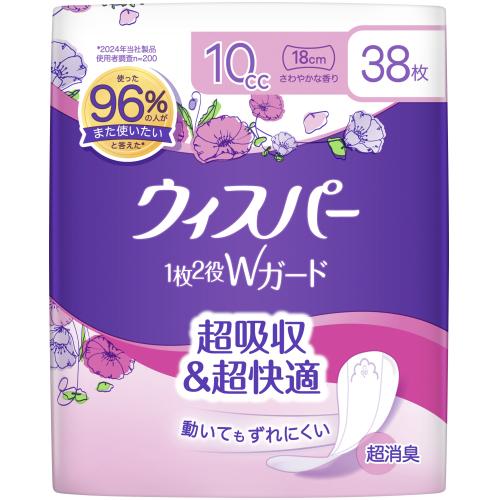 3個セット5個セット10個セット18個セット※商品リニューアル等によりパッケージ及び容量は変更となる場合があります。ご了承ください。 名称 ナチュラ 吸水ショーツ M～L 150cc 7枚 ブラックカラー 内容量 7枚 保管および取扱い上の注意 開封後は、ほこりや虫等が入り込まないよう、衛生的に保管してください。 原材料 外装材：ポリエチレン 表面材：ポリエステル・ポリエチレン不織布 吸水材：綿状パルプ、高分子吸水材、ポリエステル・ポリエチレン不織布、ポリオレフィン系不織布 防水材：ポリエチレンフィルム 伸縮材：ポリウレタン 結合剤：スチレン系エラストマー合成樹脂材 発売元、製造元、輸入元又は販売元、消費者相談窓口 大王製紙株式会社東京千代田区富士見2-10-2エリエールお客様相談室 TEL：0120-205205(受付時間：土・日・祝日を除く9：30-16：30) 原産国 日本 広告文責　株式会社クスリのアオキ,,