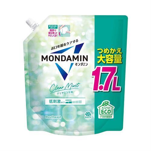 2個セット3個セット4個セット5個セット6個セット※商品リニューアル等によりパッケージ及び容量は変更となる場合があります。ご了承ください。 名称 アース製薬 モンダミン クリアミント つめかえ大容量 1700ml 内容量 1700ml 使用方法・用法及び使用上の注意 【ボトルへのつめかえ方】※誤飲や誤使用が起こらないよう、モンダミンクリアミントのボトルにつめかえてください。（1）ボトルを洗浄する ・つめかえる前に、ボトル内部、ねじ口、キャップを水で洗浄し、しっかりと乾燥させる。（2）キャップを開ける ・キャップの付け根を持って、時計と反対回りに回してキャップを取る。（3）ボトルに注ぐ ・両手で端を持ってやさしくゆっくり注ぐ。残った分は、キャップをしっかり閉めて保管する。●パックを強く持つと、液が飛び出ることがあるので注意する。●一度に全量はつめかえられないため、液があふれないよう、注ぐ量を調節する。●他の製品や、他の香味と混ぜない。●本品はやわらかいパックのため、持ち運びや保管時の破損に注意する。●液モレすることがあるので、本品開封後は必ずキャップを閉め、立てて保管する。開封後はできるだけ早く使い切る。●衛生的に使用するために、定期的に新しいボトルに交換する。【注意事項】●内服液ではないので飲まない。●直射日光を避け、乳幼児の手の届かない所に保管する。●口中の異常、発疹、かゆみ等の症状が現れた場合は使用を中止し、医師に相談する。●つめかえ後は製造番号を記録してください。お問い合わせの際に必要な場合があります。 成分・分量 ・溶剤：水、エタノール・湿潤剤：グリセリン・可溶化剤：PEG-60水添ヒマシ油・矯味剤：キシリトール、サッカリンNa・洗浄補助剤：三リン酸5Na（TPP）、ポリリン酸Na（四リン酸6Na：TetPP）・pH調整剤：リン酸Na、リン酸2Na 発売元、製造元、輸入元又は販売元、消費者相談窓口 アース製薬株式会社 〒101-0048　東京千代田区田司町2-12-1お客様からお気づきを頂く窓口：0120-81-6456 原産国 日本 商品区分 化粧品 広告文責　株式会社クスリのアオキ,,