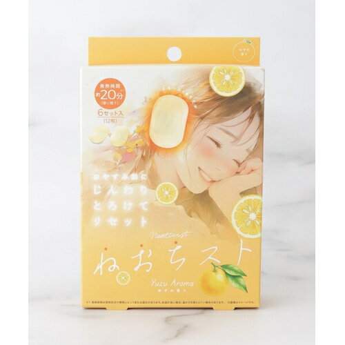 2個セット4個セット5個セット10個セット※商品リニューアル等によりパッケージ及び容量は変更となる場合があります。ご了承ください。 名称 ねおちスト ゆず 12枚 内容量 12枚 使用方法・用法及び使用上の注意 ●熱すぎると感じた場合、痛みや違和感など、身体に何らかの異常を感じた場合は、すぐに使用を中止してください。●耳に疾患のある方、耳周りにトラブルがある方は使用しないでください。●電子レンジで加熱しないでください。●お子さまや身体の不自由な方、認知症の方、自らの意思により本品を着脱できない方などには使用しないでください。●耳や耳の周りに湿疹、かぶれなどが現れた場合、赤み、かゆみなどの異常が続く場合は、その後の使用を中止し、医師に相談してください。●肌が温まると、一時的にかゆみを感じることがあります。●運転中は使用しないでください。●発熱が終了したものは再使用できません。●発火の可能性がある為、個包装がコンセントに触れないように注意してください。●個包装に傷がつくと、発熱しない場合があります。●お子さまの手の届かないところに保管してください。●直射日光や高温の場所、熱源の近く（暖房器具の上など）を避けて保管してください。●地域のルールに従い、冷めてから廃棄してください。●使用感には個人差があります。●火気厳禁。 効能・効果 【デザイン】おやすみ前に移動中にリラックスタイムに。着用簡単！2STEP！じんわりとろける。すっぽり温め、とろける耳温活。〈裏面〉内側スリット外側スリット内側スリット両サイドのミシン目でサイズ調節OK！発熱時間約20分※1（使い捨て）※1 発熱時間は使用状況や環境によって変わる場合があります。室温が低い場合、温かさを感じにくい場合があります。6セット入（12枚）。ゆずの香り。※着用しにくい場合はミシン目を破ってください。※医療機器ではありません。 ※就寝中に本品が外れる場合があります。 用法・用量 耳につけてご使用ください。 成分・分量 不織布:PET不織布　発熱体:鉄粉、水、バーミキュライト、活性炭、塩化ナトリウム 発売元、製造元、輸入元又は販売元、消費者相談窓口 株式会社コジット 広告文責　株式会社クスリのアオキ,,