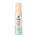 花王 リーゼ まっすぐブローミスト 150ml