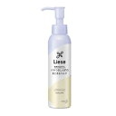 花王 リーゼ パサつきしらずのまとまりミルク 120ml