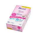 花王 ビオレ ふくだけコットンうるおいリッチ 詰替 44枚