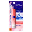 花王 ニベア ナチュラルカラーリップブライトアップ アプリコットピンク3.5g