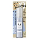ケープ キープウォーター ハード 100ml