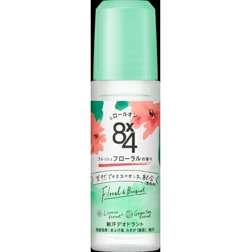 花王 8×4 ロールオン フレッシュフローラル 45ml