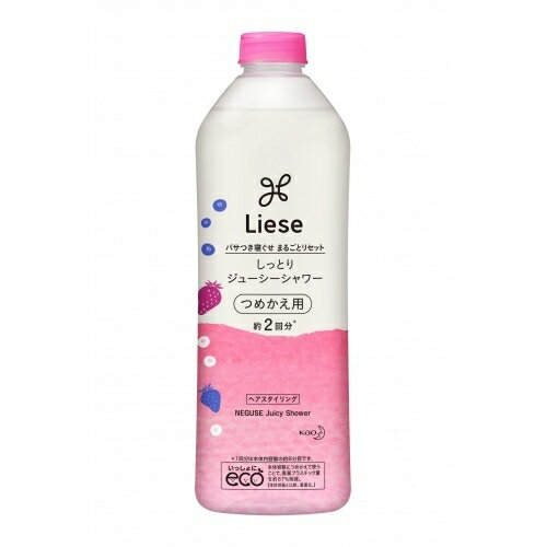 花王　リーゼ　ジューシーシャワー　つめかえ用 340ml