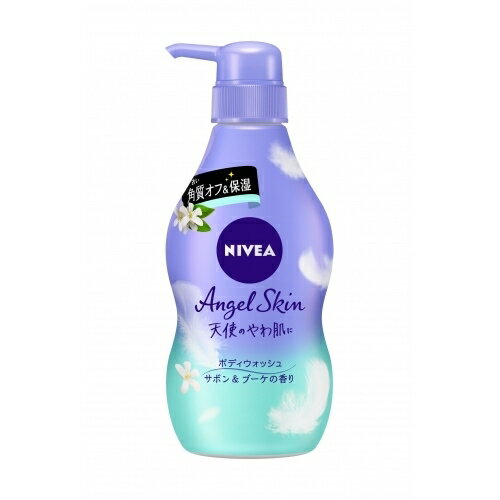 花王 ニベア エンジェルスキンボディウォッシュ サボン&ブーケ ポンプ 480ml