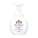 キレイキレイ 薬用泡ハンドソープ シトラス本体(4)