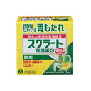 【第2類医薬品】 スクラート胃腸薬S 34包 4903301177272