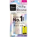 Ban(バン)汗ブロックプラチナロールオン 無香性