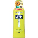 オクト　リンス　320ml