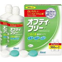 ※商品リニューアル等によりパッケージ及び容量は変更となる場合があります。ご了承ください。日本アルコン株式会社 名称 オプティフリー 内容量 360ml×2×12個 効能 ソフトコンタクトレンズ(グループI〜グループIV)の消毒 使用上また取扱注意事項 ・使用に際しては、製品説明書をよくお読みください。・目に異常を感じなくても、指示された定期検査を必ず受けてください。・本剤は全ソフトコンタクトレンズ(グループI〜IV)にお使いいただけます。・小児の手に届かない所に保管してください。・使用後は、キャップをしっかり締めて、直射日光を避け、室温で保管してください。・誤用を避け、品質を保持するため、他の容器に入れ替えたりしないでください。・容器を開封したら、1カ月を目安にご使用ください。・ハードレンズ(酸素透過性を含む)にはご使用いただけません。・製造番号及び使用期限は底面に記載されています。不適切なケアは、感染症などの眼障害リスクを高めます。 成分 1mL中塩化ポリドロニウム0.011mg含有、安定化剤(エデト酸塩)、緩衝剤、等張化剤、pH調整剤 製造販売元、お問い合わせ先 日本アルコン株式会社0120-086-123 広告文責　株式会社クスリのアオキ リスク区分&nbsp; 医薬部外品