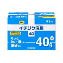 【第2類医薬品】 イチジク浣腸40 40g×20個 4987015014610