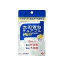 【第2類医薬品】 太田胃散 チュアブルNEO 18錠 4987033000466