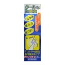 【第2類医薬品】 グッドノーズクール 30ml 4987037762025